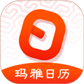 玛雅日历APP