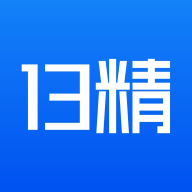 13精资讯app安卓版