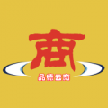 品德云商app安装最新版