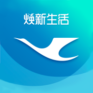 厦门航空app安卓版官方