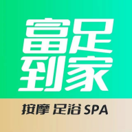 富足到家app安装