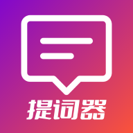 提词器Pro安卓版免费