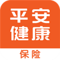 平安健康保险APP