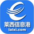 莱西信息港APP