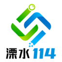 溧水114招聘网下载