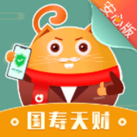 国寿天财app官方