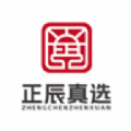 正辰真选app