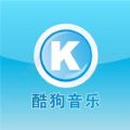 酷狗音乐网页版app