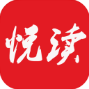 悦读小说免费阅读最新版