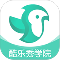 酷乐秀学院app官方版