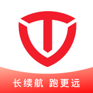 台铃电动app安卓版官方