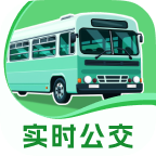 公交实时通行app安卓版