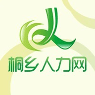 桐乡人力网官方