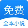 茗豪TXT小说阅读器最新版安装