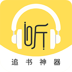 蓝莓听书app纯净版