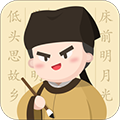 最最汉字APP