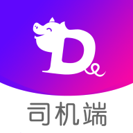 蛋卷小猪司机端app安卓版