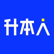 升本人app安卓版