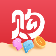 自由购app安装