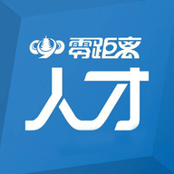 零距离人才app官方版