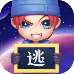 逃跑吧少年 秒玩入口