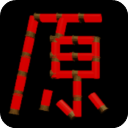 恶魔轮盘原神版游戏安装