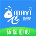 飞蚂蚁旧衣服回收APP