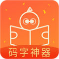 橙瓜app最新版本