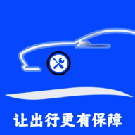 益园养车app