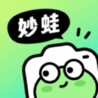 妙蛙照相馆安卓版