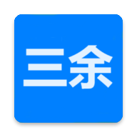三余书阁app最新版