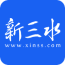 三水论坛APP官方下载安装