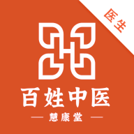 百姓中医慧康堂app安卓版