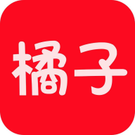 橘子4K最新版