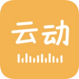 云动听书纯净版