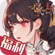 萌新消消乐游戏