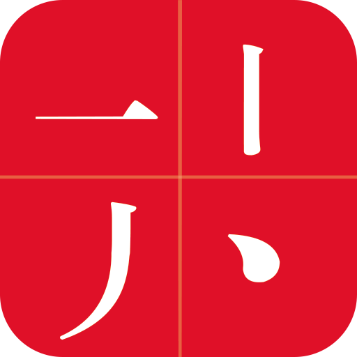 春意小说免费阅读app