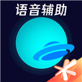 腾讯手游加速器2025官方安装