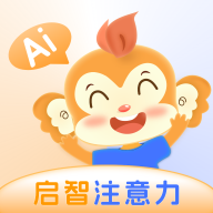 启智AI注意力app官方