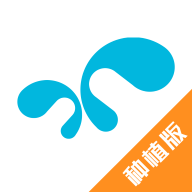 爱耕耘种植版app安卓版
