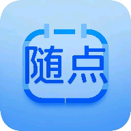 随点工具箱安卓版