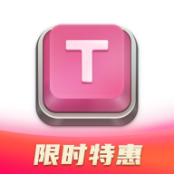 TypeFun打字星球app安卓版免费