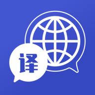 iTranslate翻译app