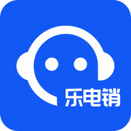 乐电销app安卓版安装