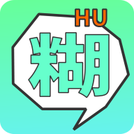 表情糊了app安卓版