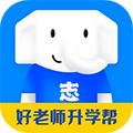 好老师升学帮app官方
