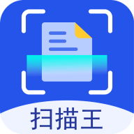 超强全能扫描安卓版