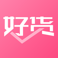 众享好货app最新版
