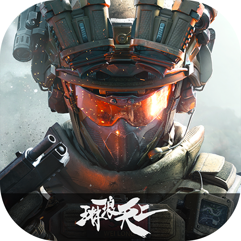 三角洲行动2025最新版