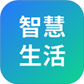 山能智慧生活
